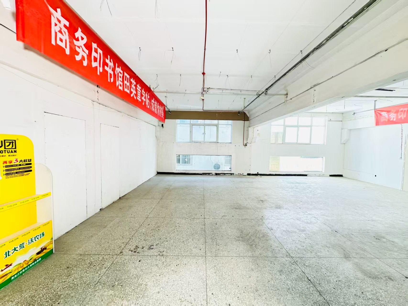 纬九号街人工智能（AI）应用企业 ✅ AI大模型应用及智能办公项目 ✅ 软件开发、数字技术企业 ✅ 电商直播、新媒体运营团队 ✅ 智能营销、智慧零售项目